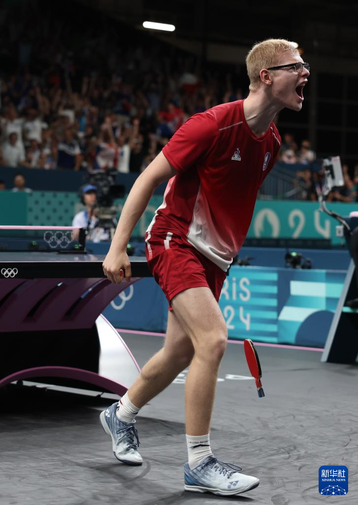 3月5日的 3月5日的