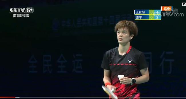 而是果断采 而是果断采